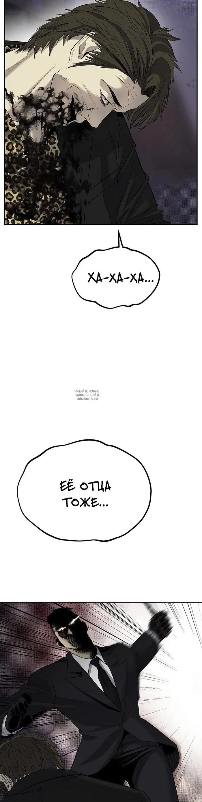 Page 41.000