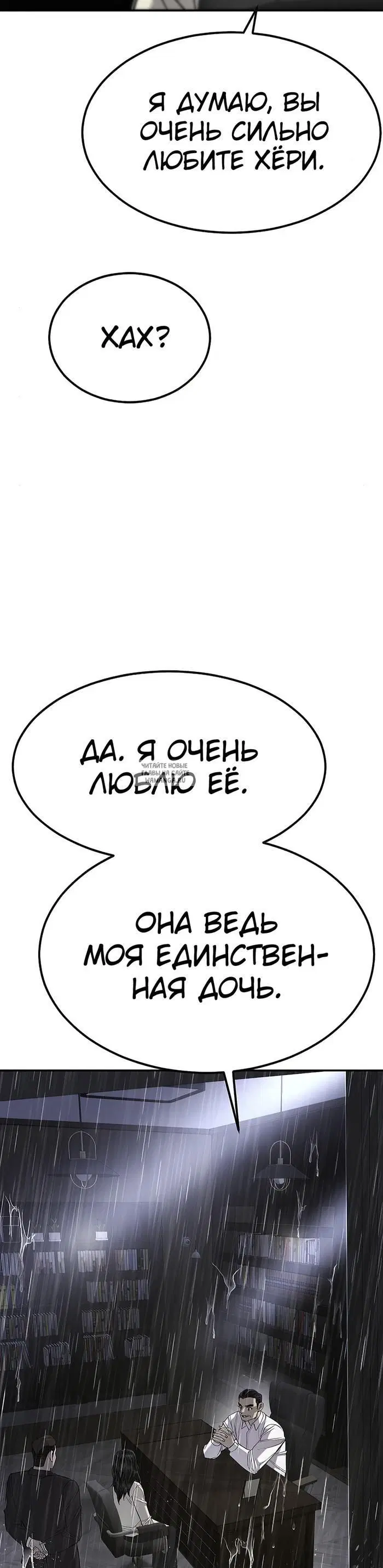 Page 41.000