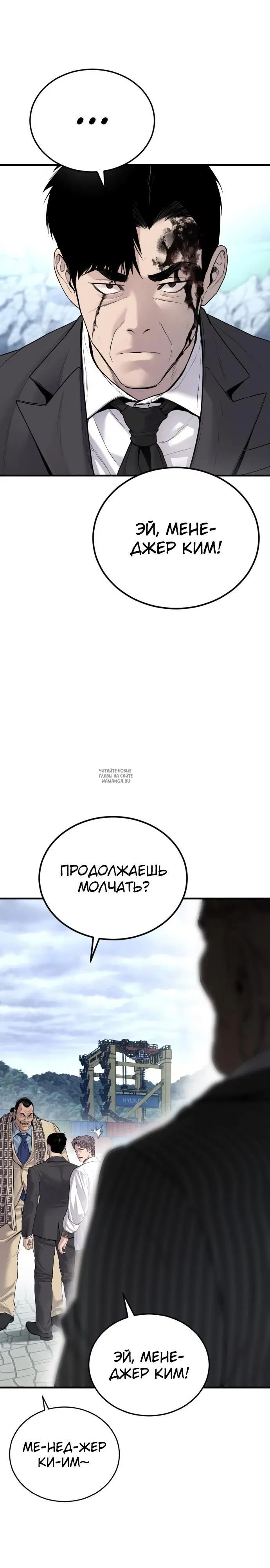 Page 41.000