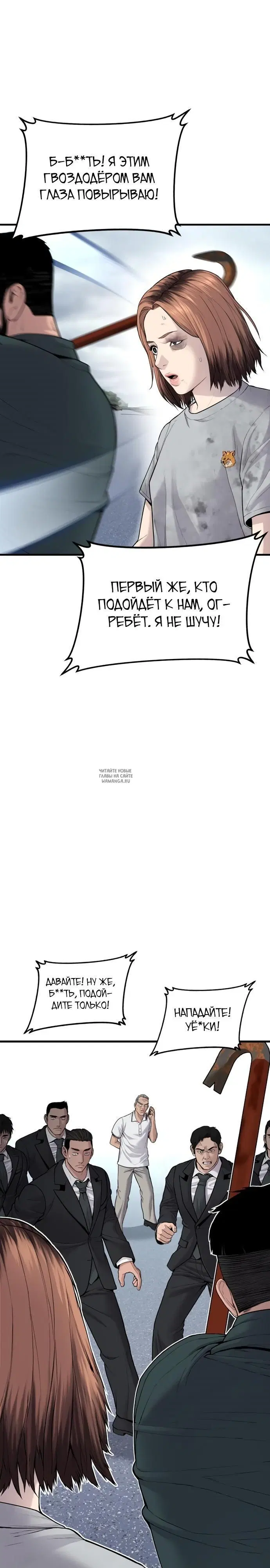 Page 41.000