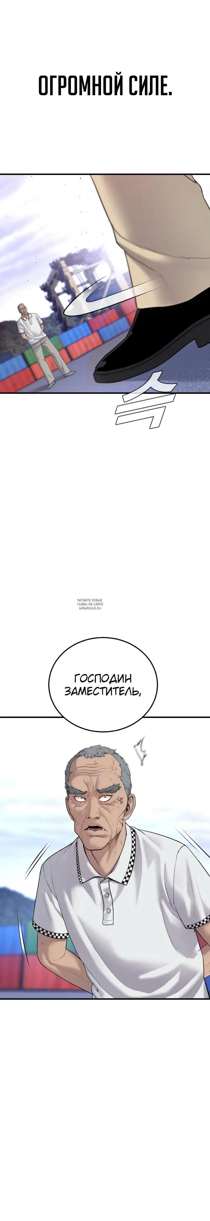 Page 41.000