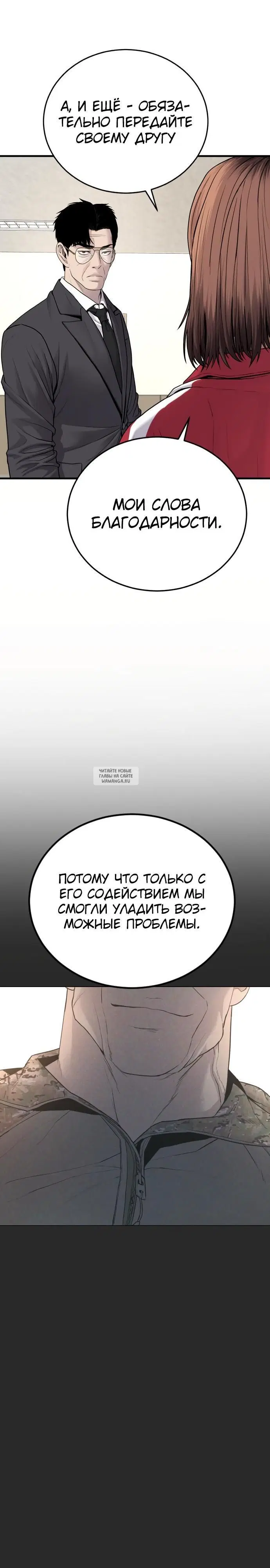 Page 41.000