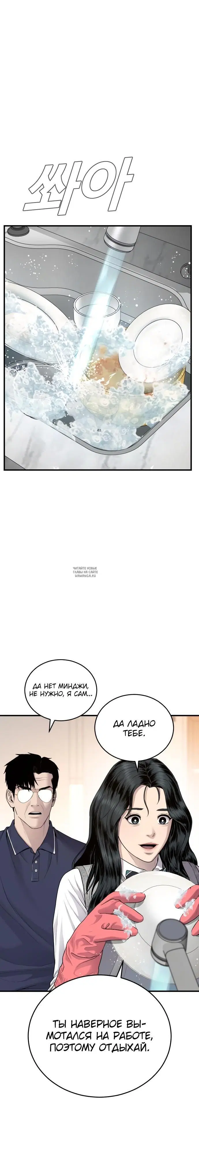 Page 41.000