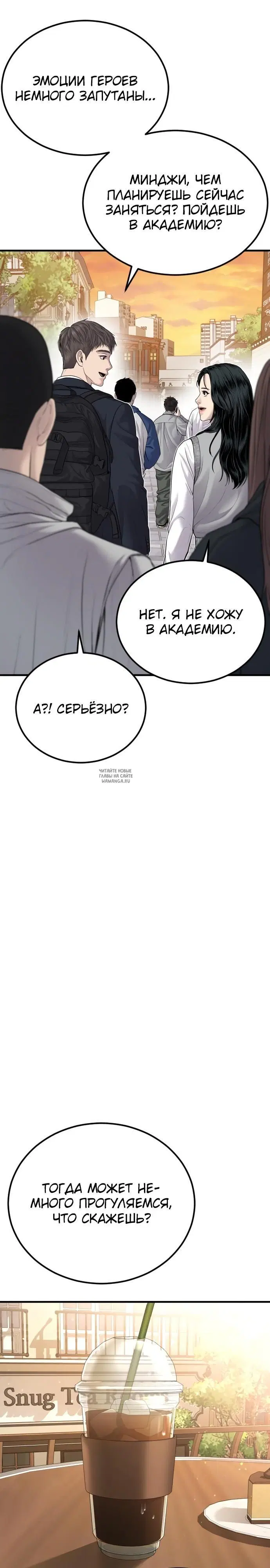 Page 41.000