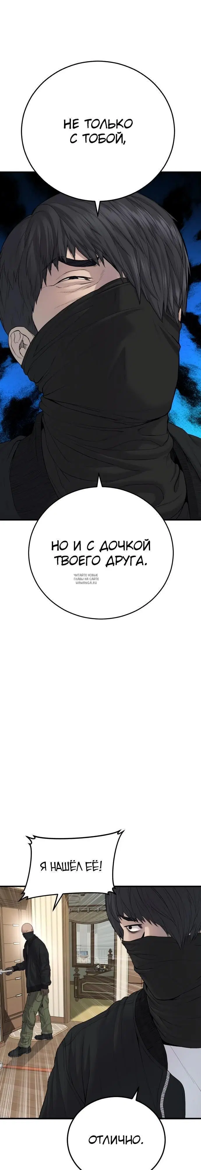 Page 41.000