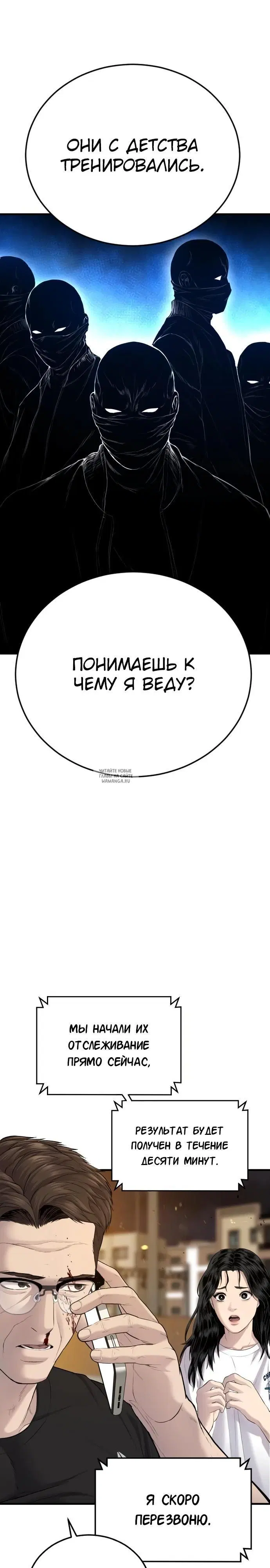 Page 41.000