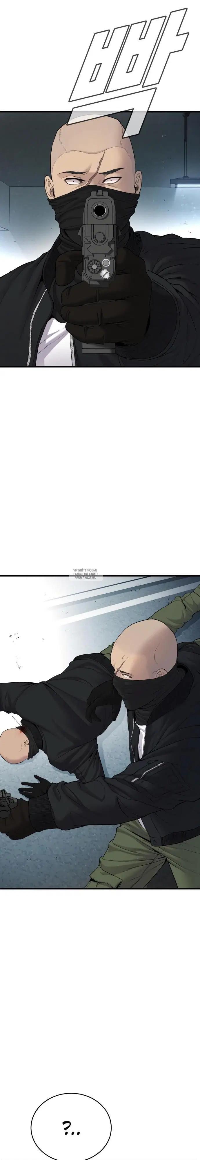 Page 41.000