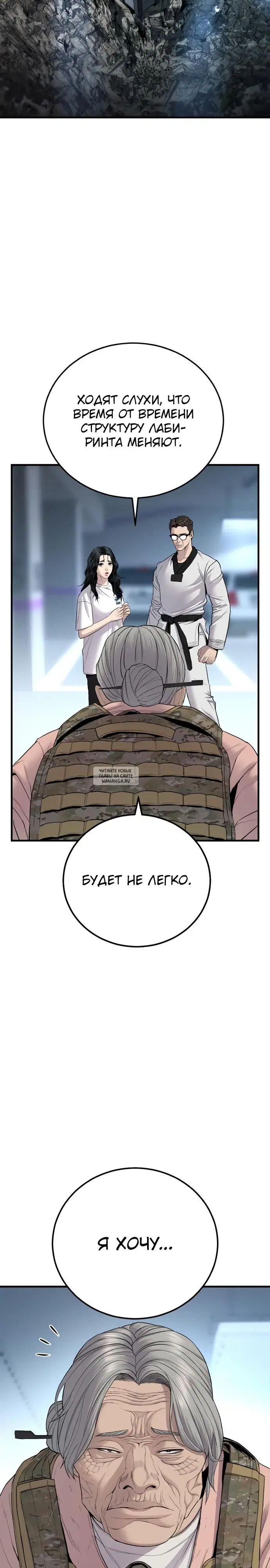 Page 41.000