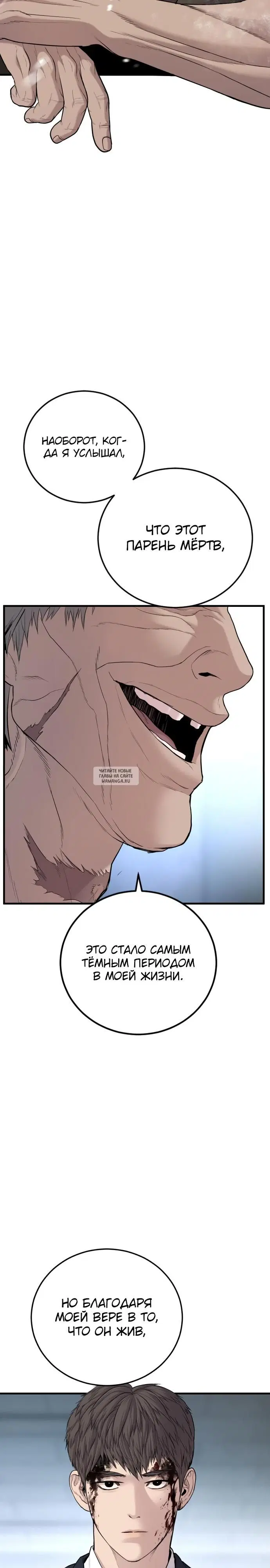 Page 41.000