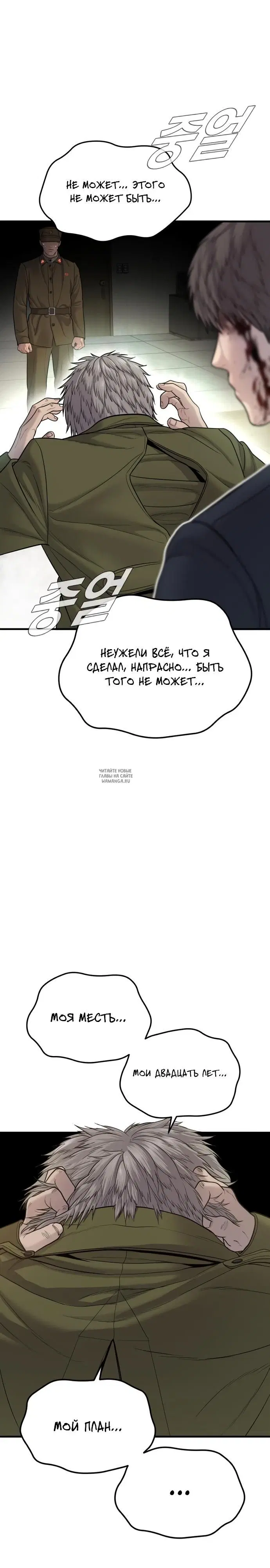 Page 41.000