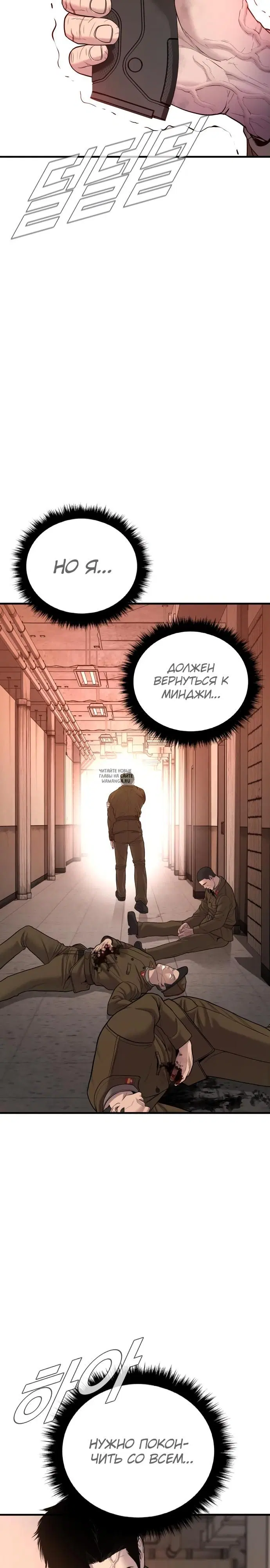 Page 41.000