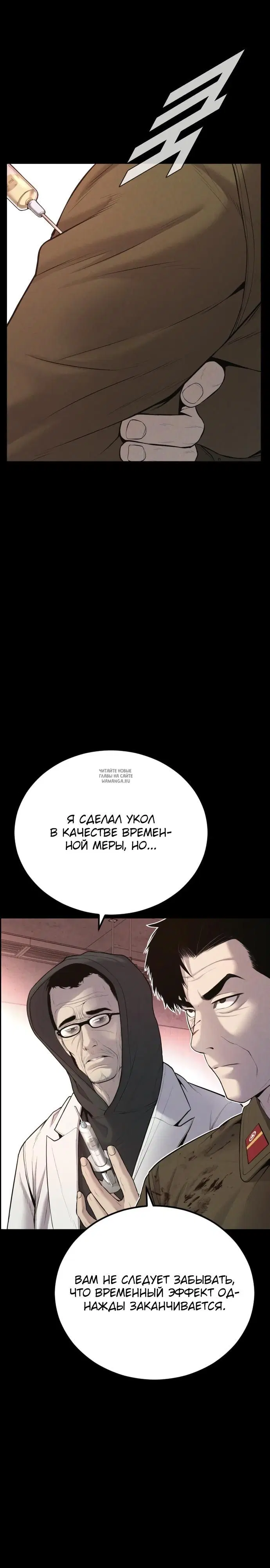 Page 41.000