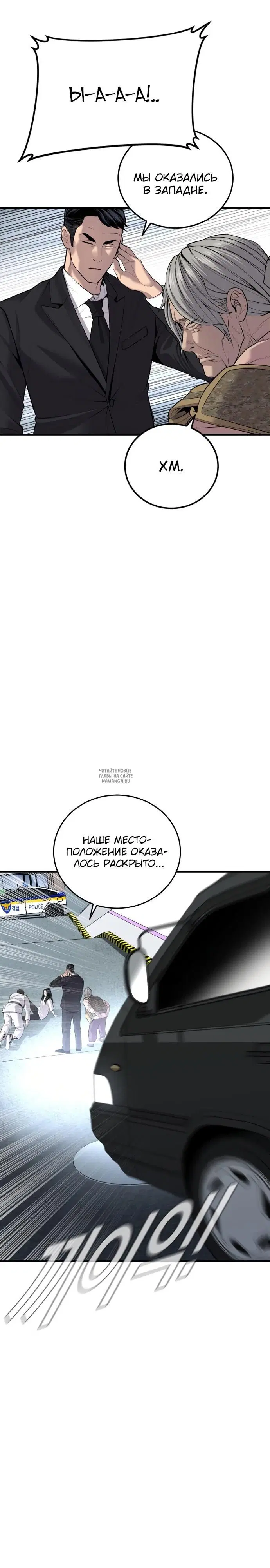 Page 41.000