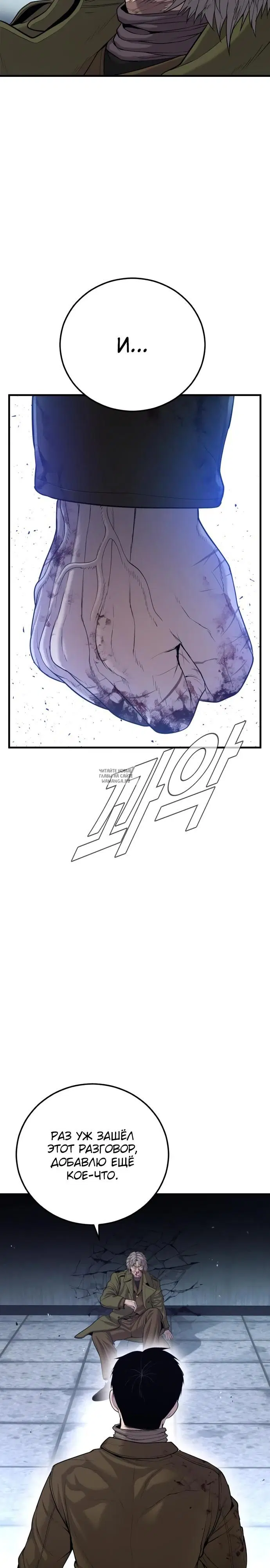 Page 41.000