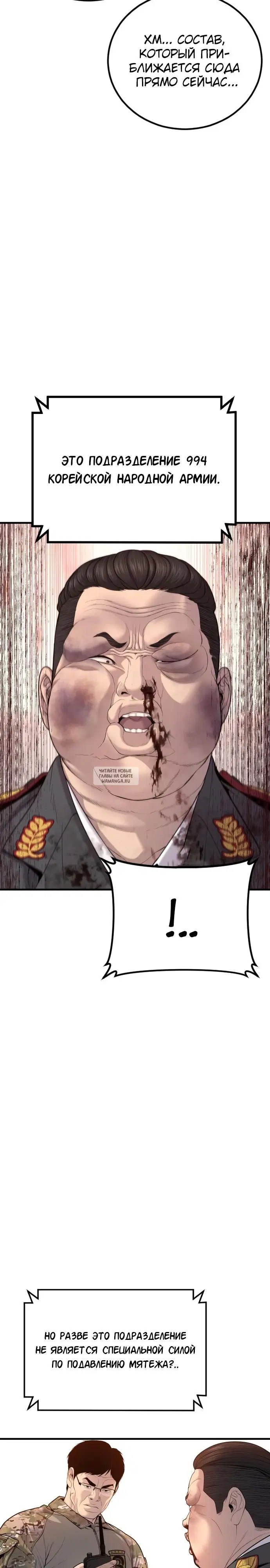 Page 41.000