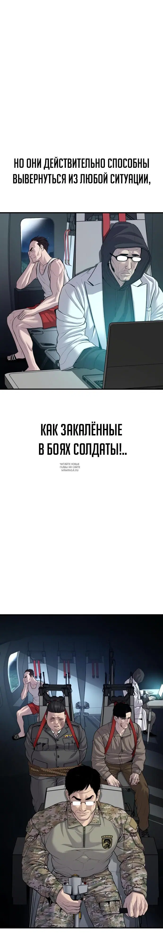 Page 41.000