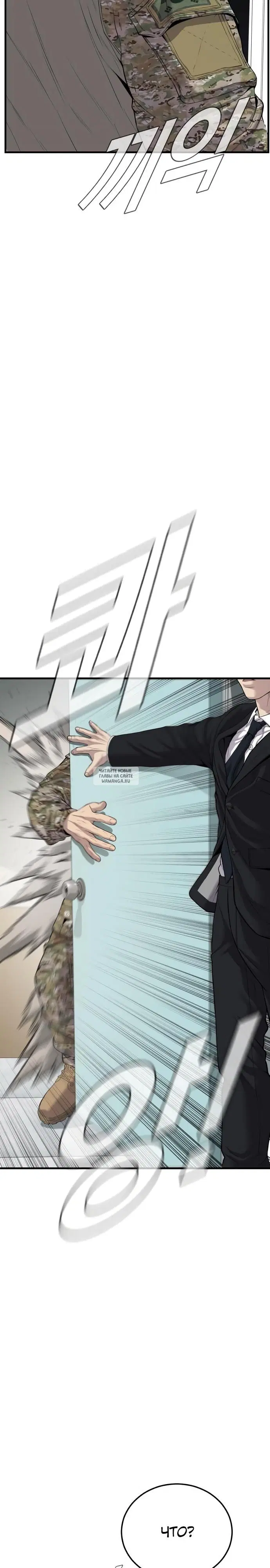 Page 41.000