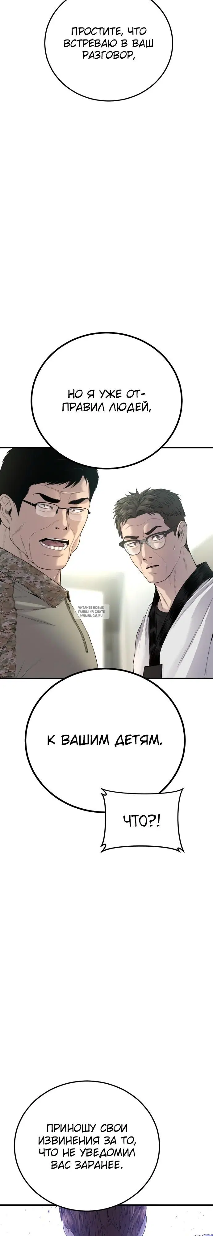 Page 41.000