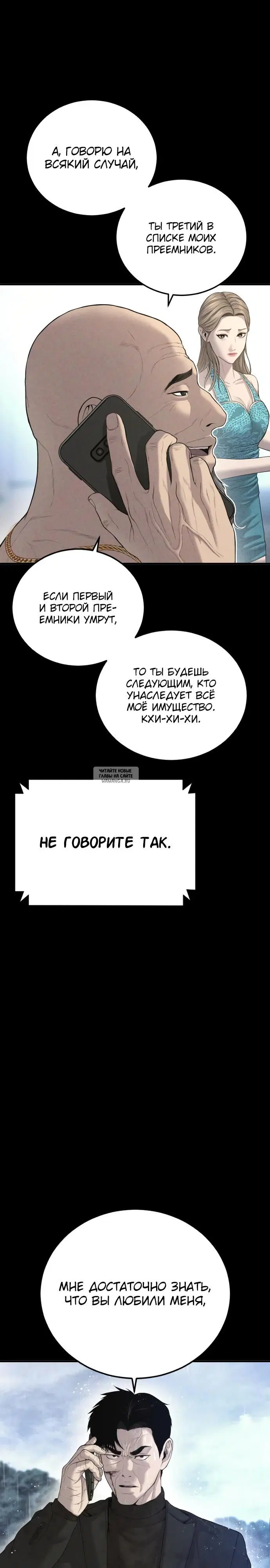 Page 41.000
