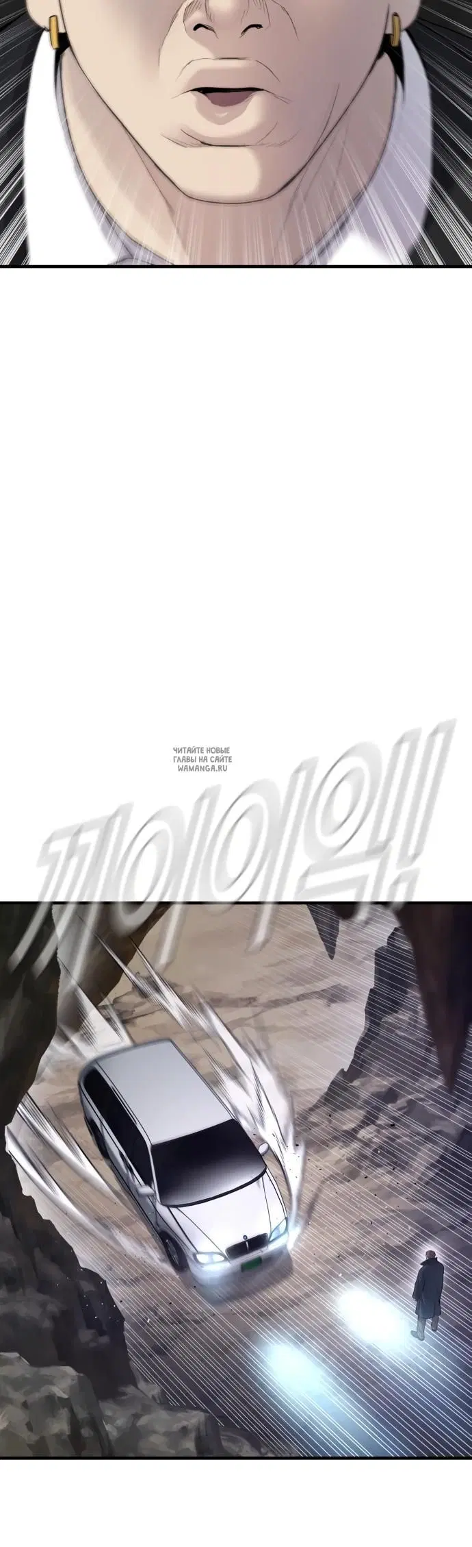 Page 41.000