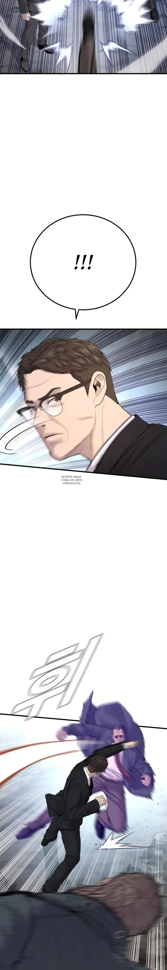Page 41.000