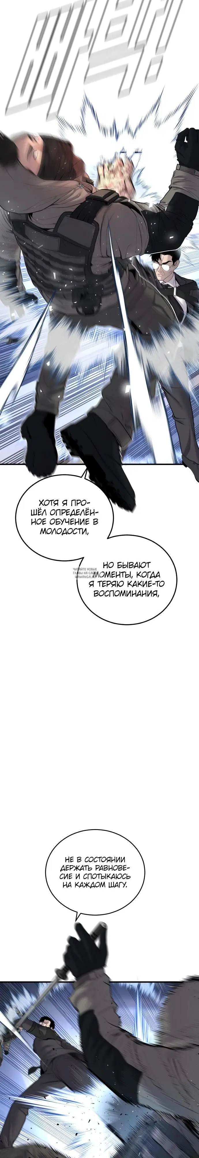 Page 41.000