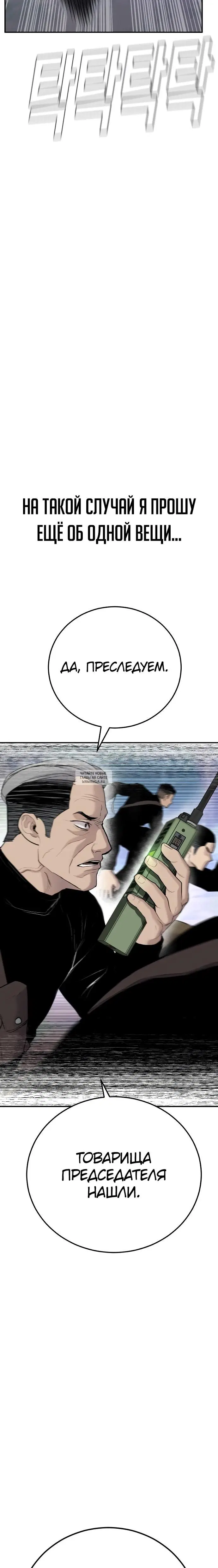 Page 41.000