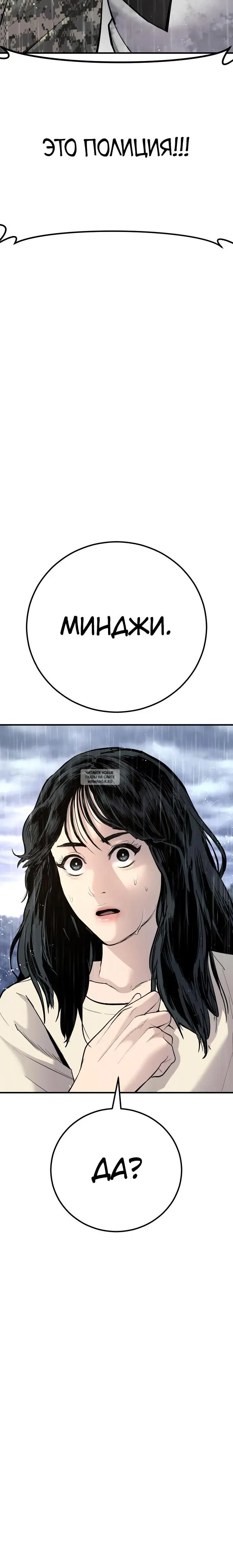 Page 41.000