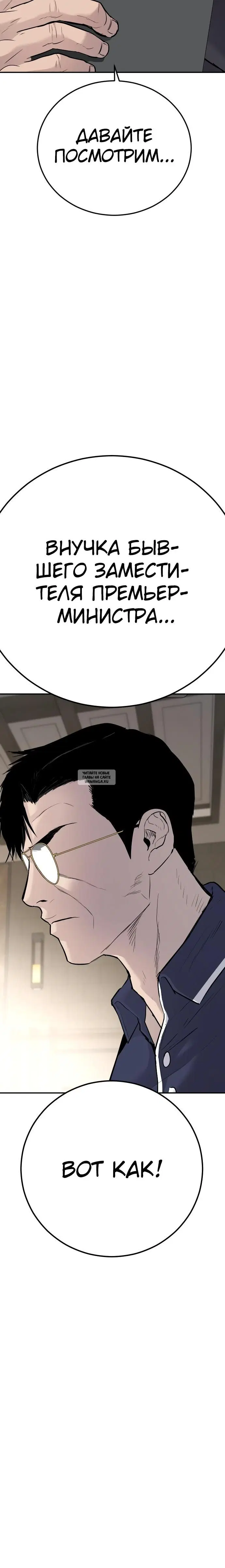 Page 41.000