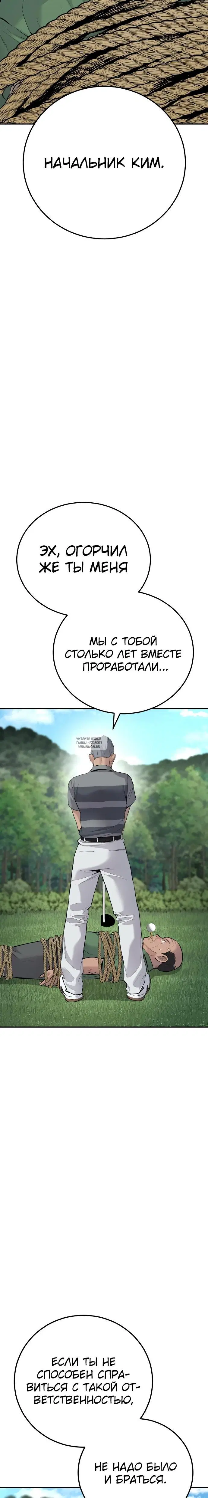 Page 41.000
