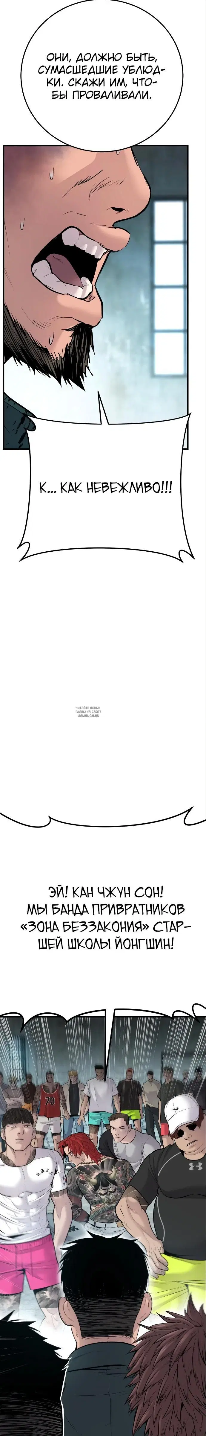 Page 41.000