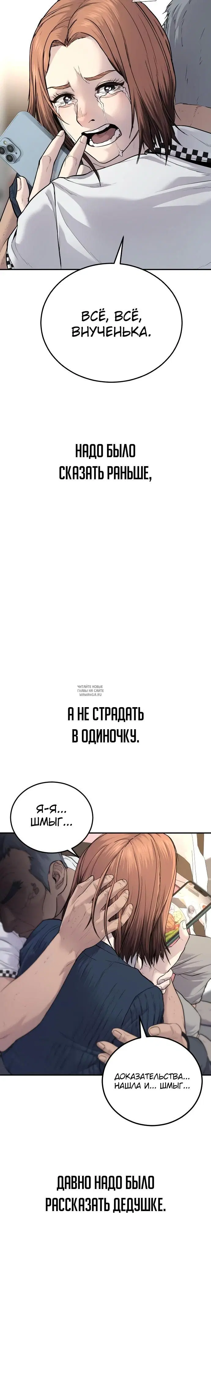 Page 41.000