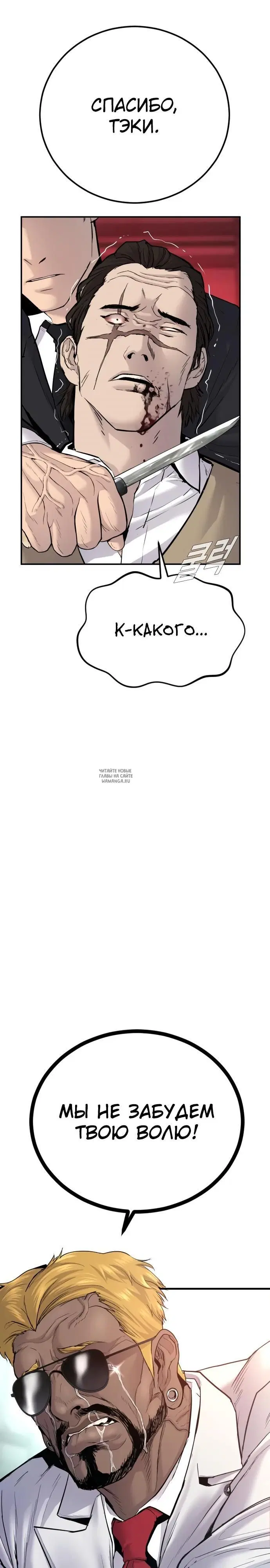 Page 41.000