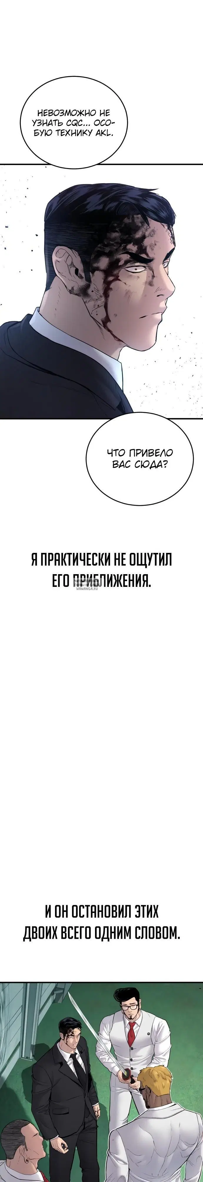 Page 41.000