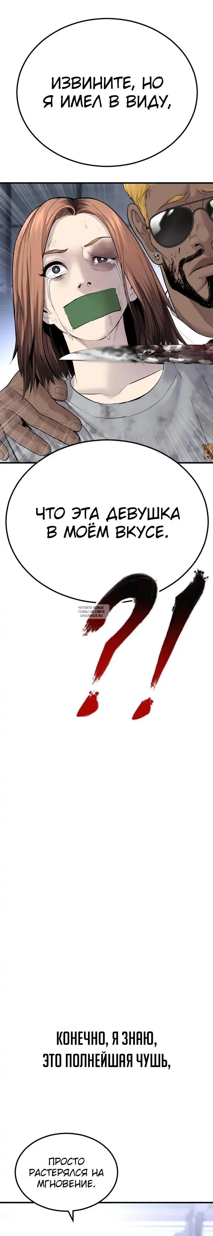 Page 41.000