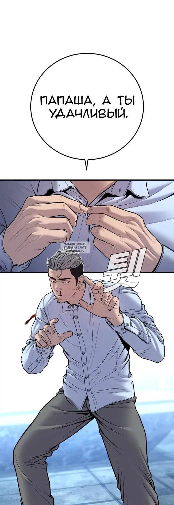 Page 41.000