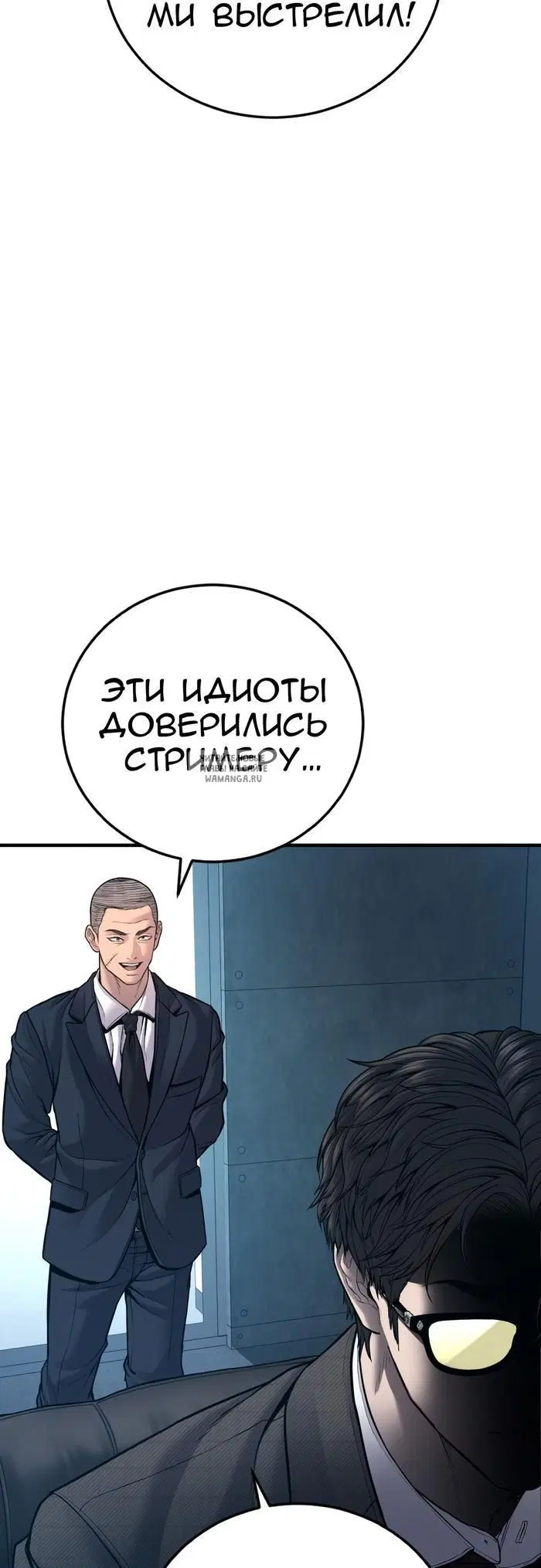 Page 41.000