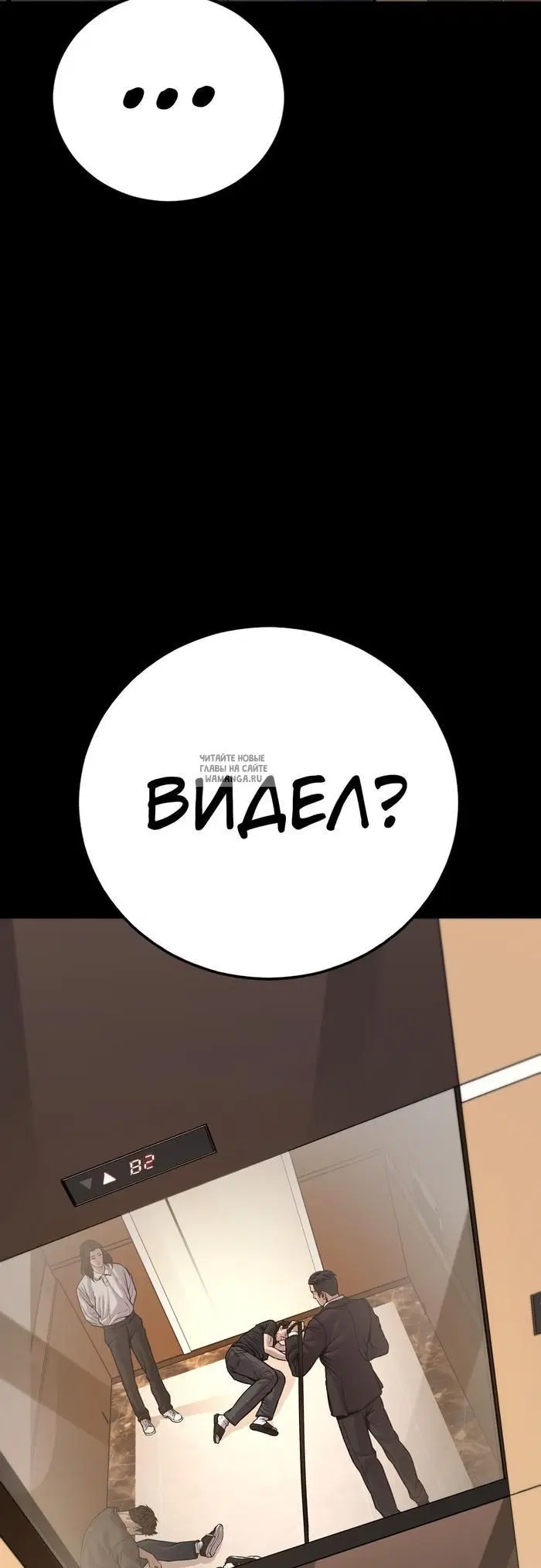 Page 41.000