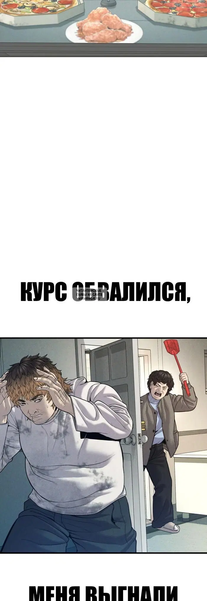 Page 41.000