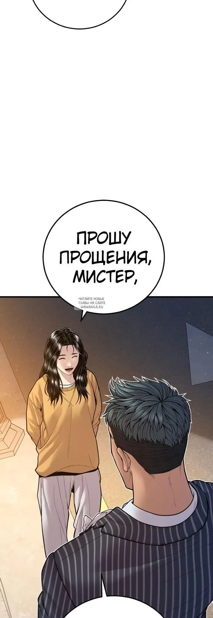 Page 41.000