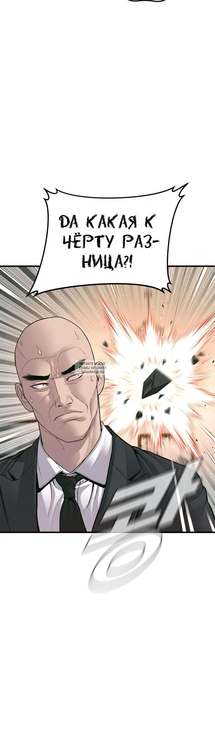 Page 41.000