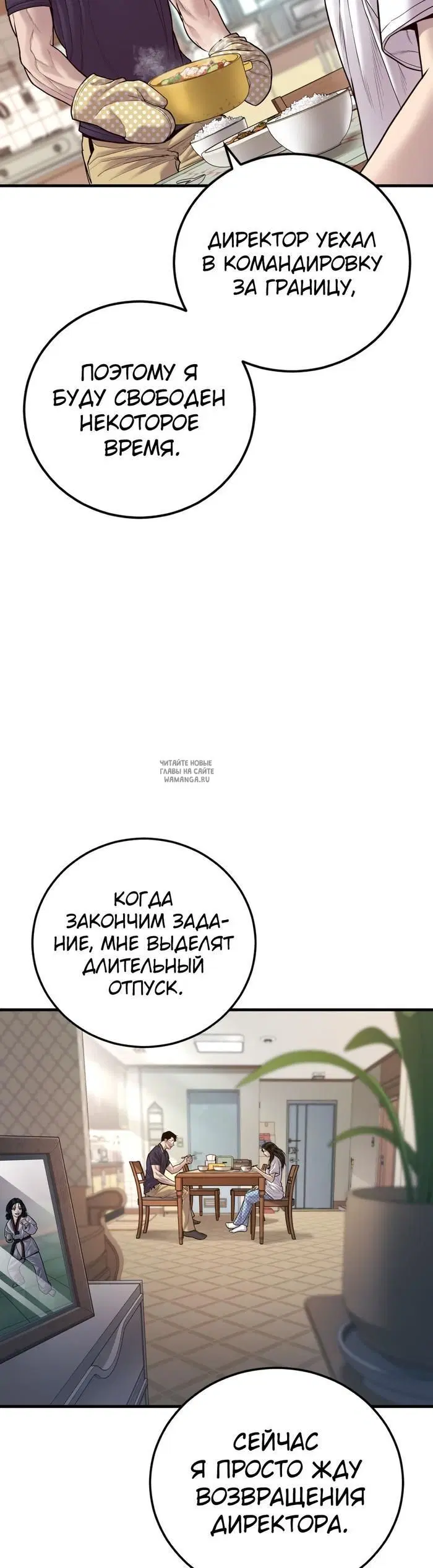 Page 41.000