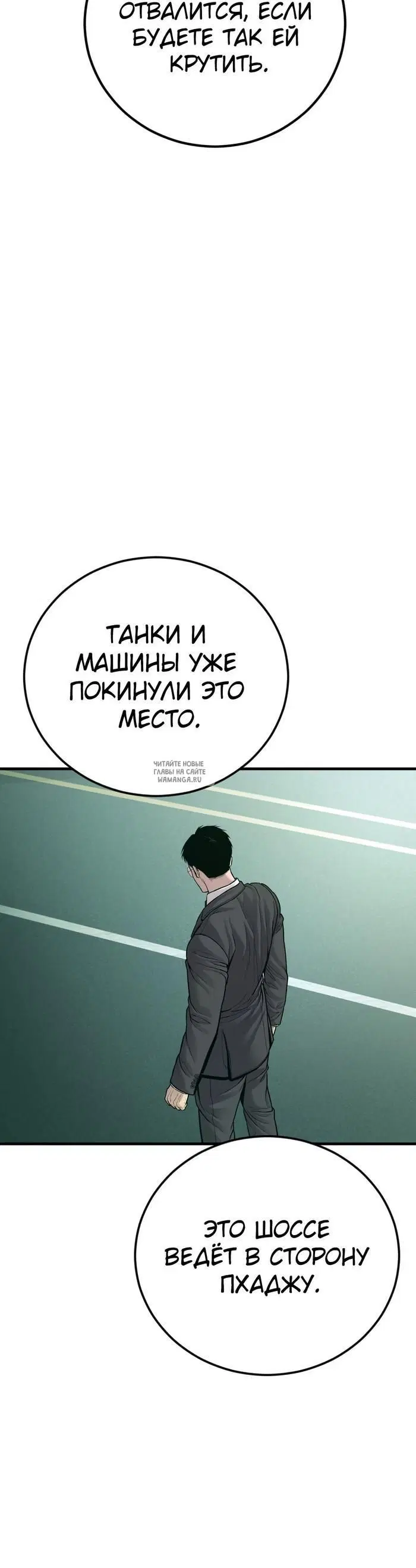 Page 41.000