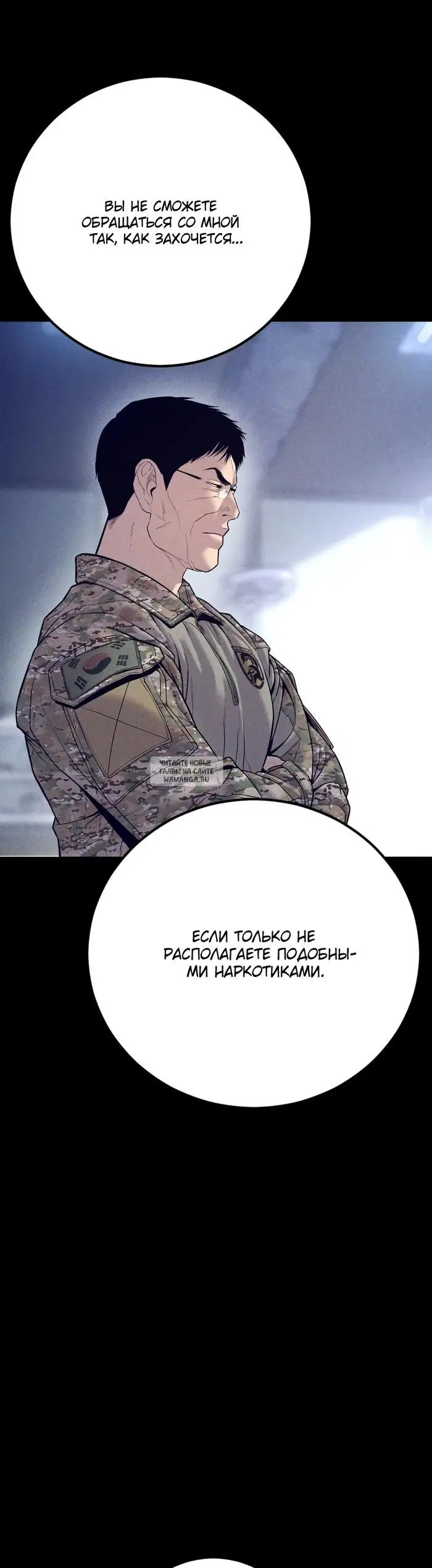 Page 41.000