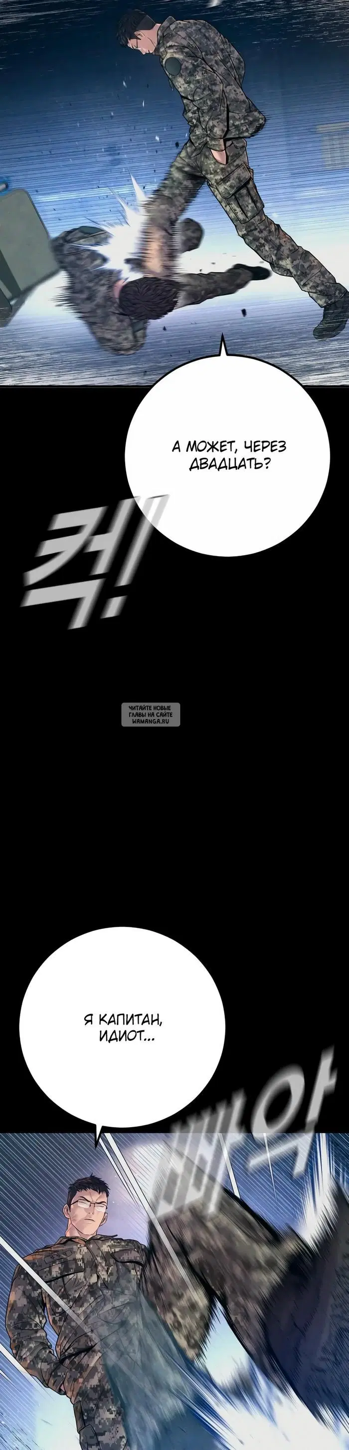 Page 41.000