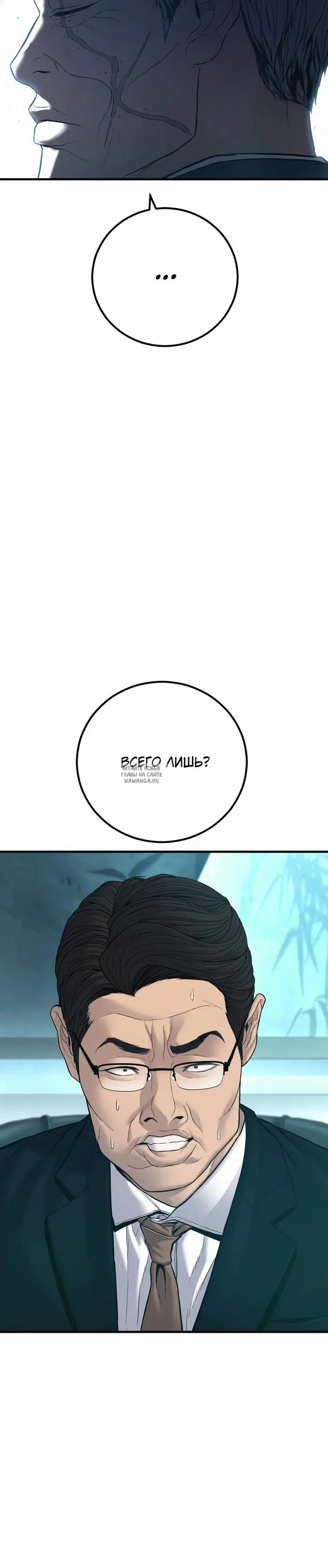 Page 41.000