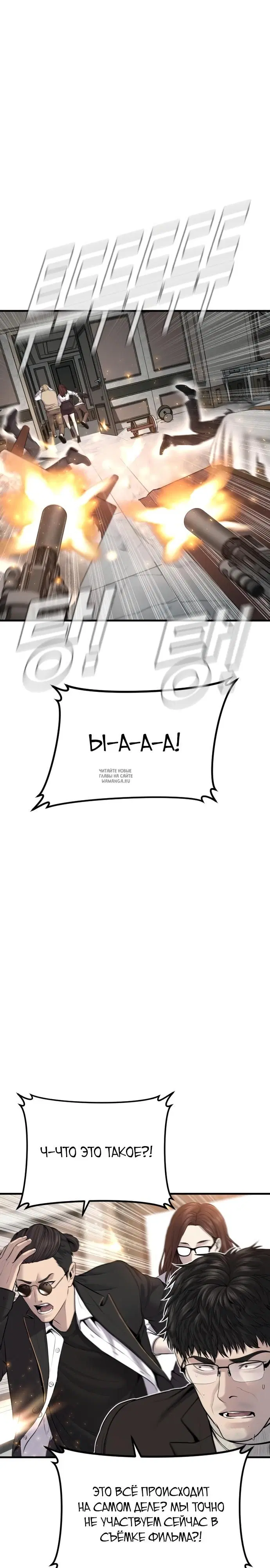 Page 41.000
