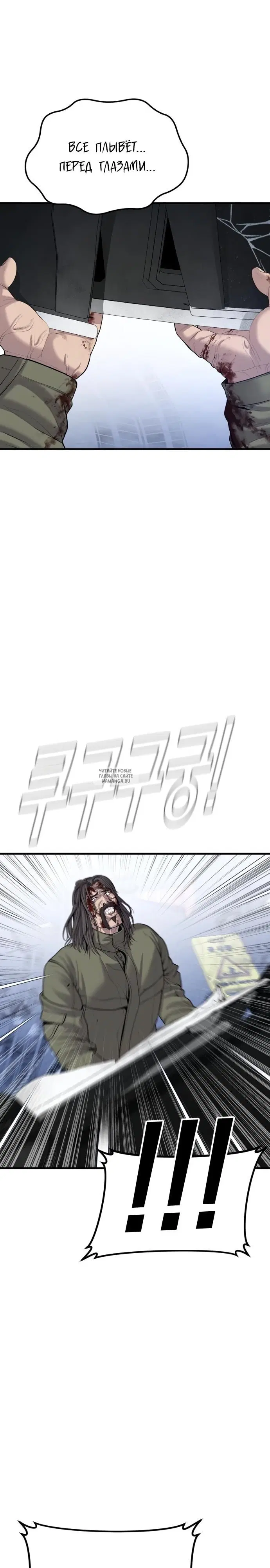 Page 41.000