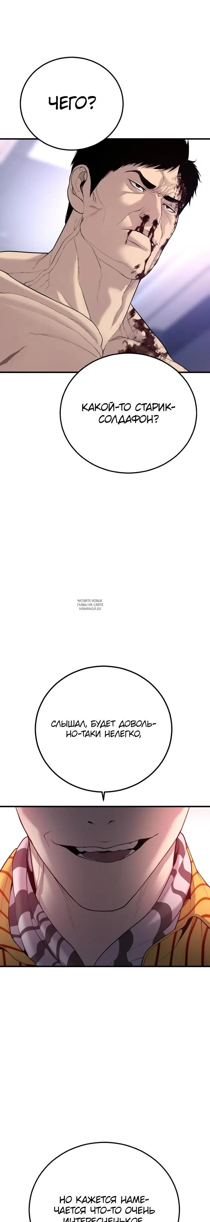 Page 41.000