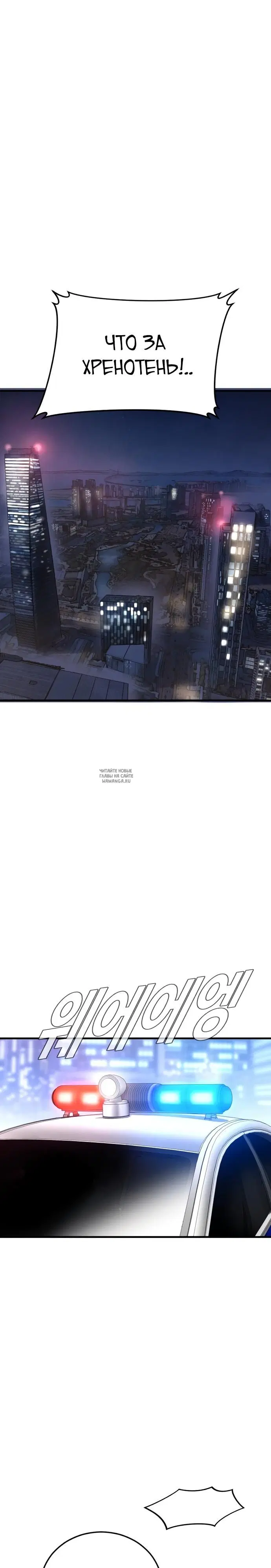 Page 41.000
